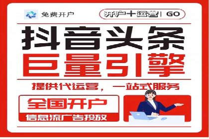 百度推广平台操作技巧：案例解析，提升转化率