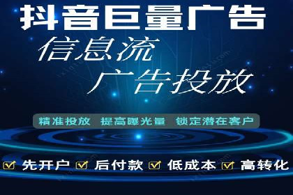 百度SEM推广实战：某品牌迅速崛起