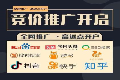 信息流优化师：提升广告投放效果案例解析