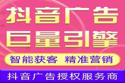 电商平台的关键词竞价排名：销售增长的秘诀